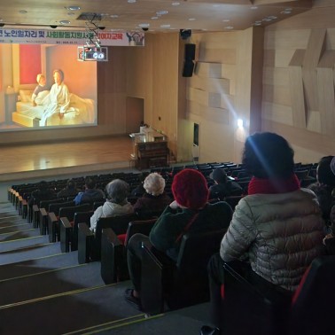 겨울 청춘학교 '무비Day(청춘극…