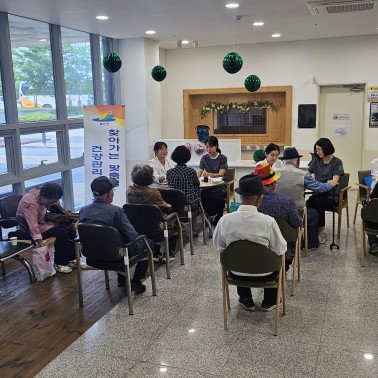 5월 건강진료서비스 진행