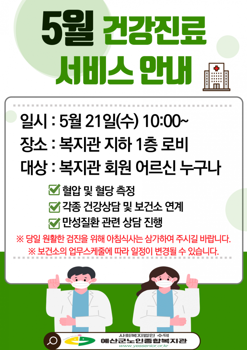 729dedc5cdc0a5774a9f2dabae88407f_1746578434_9581.png