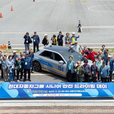 5월 교통안전 베테랑교실 진행
