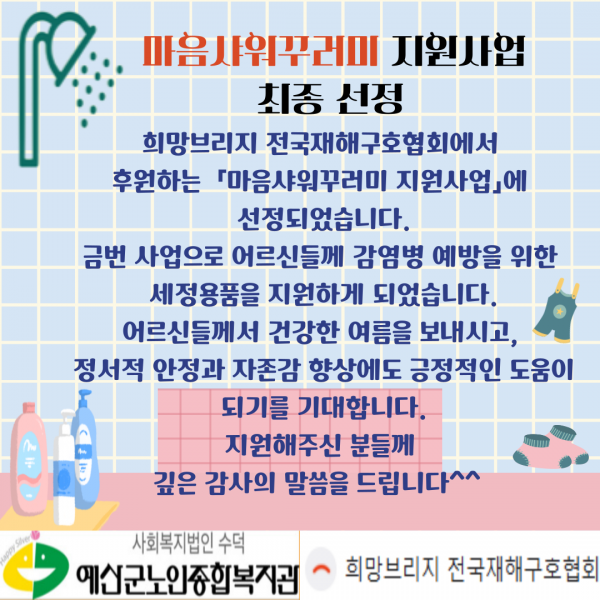 7505035e6591d0186aabf72e0cd56bba_1749829059_0017.png