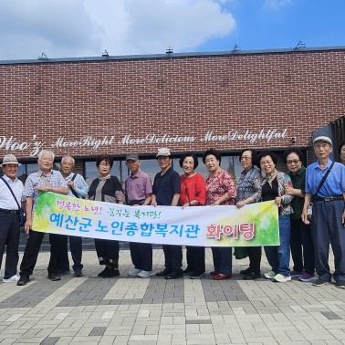 카페 나들이 진행