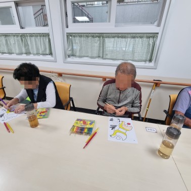 연화주간보호센터 실버인지놀이 프로…
