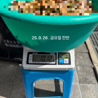 우양재단 잔반 없는 날 캠페인 5…