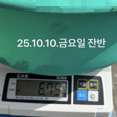 우양재단 잔반 없는 날 캠페인 4…