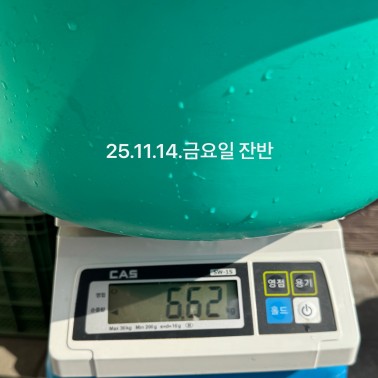 우양재단 잔반 줄이기 캠페인 7회…