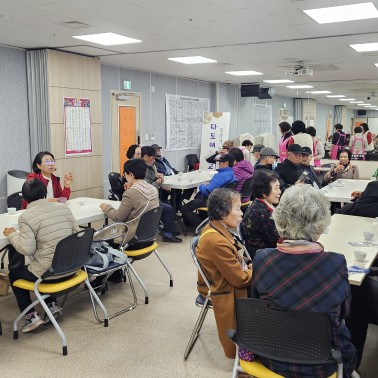 2025년 반장나들이 진행