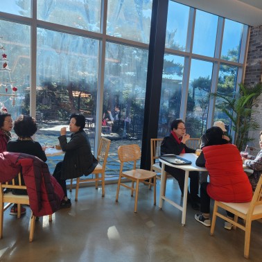 카페 나들이 진행