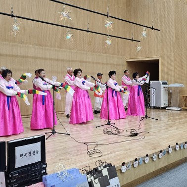 2학기 종강식 및 송년감사 행사 …