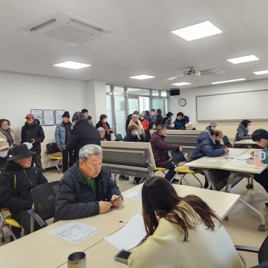 2026년 1학기 수강신청 진행