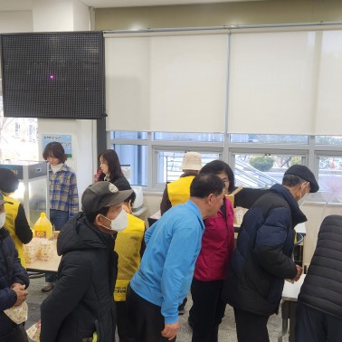 겨울 청춘학교 '2월 먹방Day'…