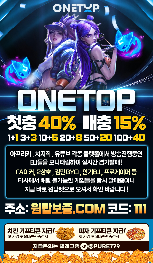2501686420_IX1OHEAo_7db7d35267f95.jpg