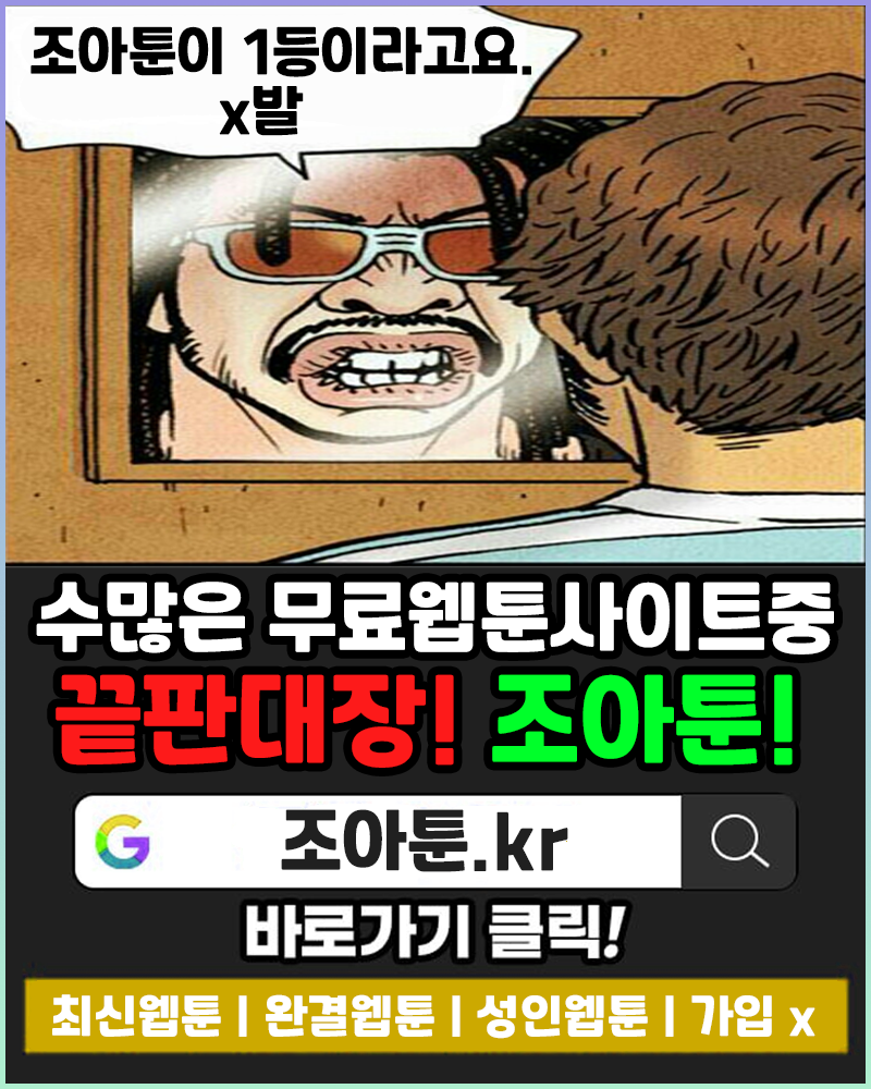 2501686420_KdC4Fmks_3c3bee87056e0.png