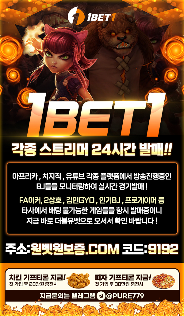2501686420_LExA7Qyu_10f6109066f29.jpg