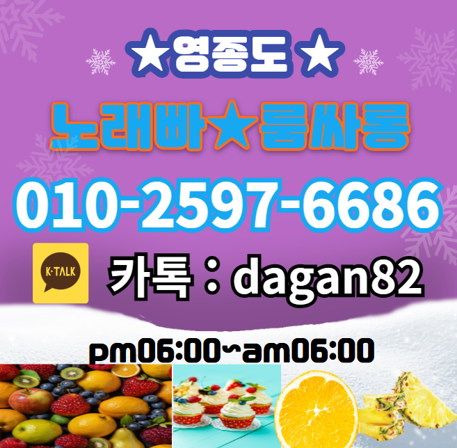 2501686420_rRKd6by1_2c200ee7b8c9a.png