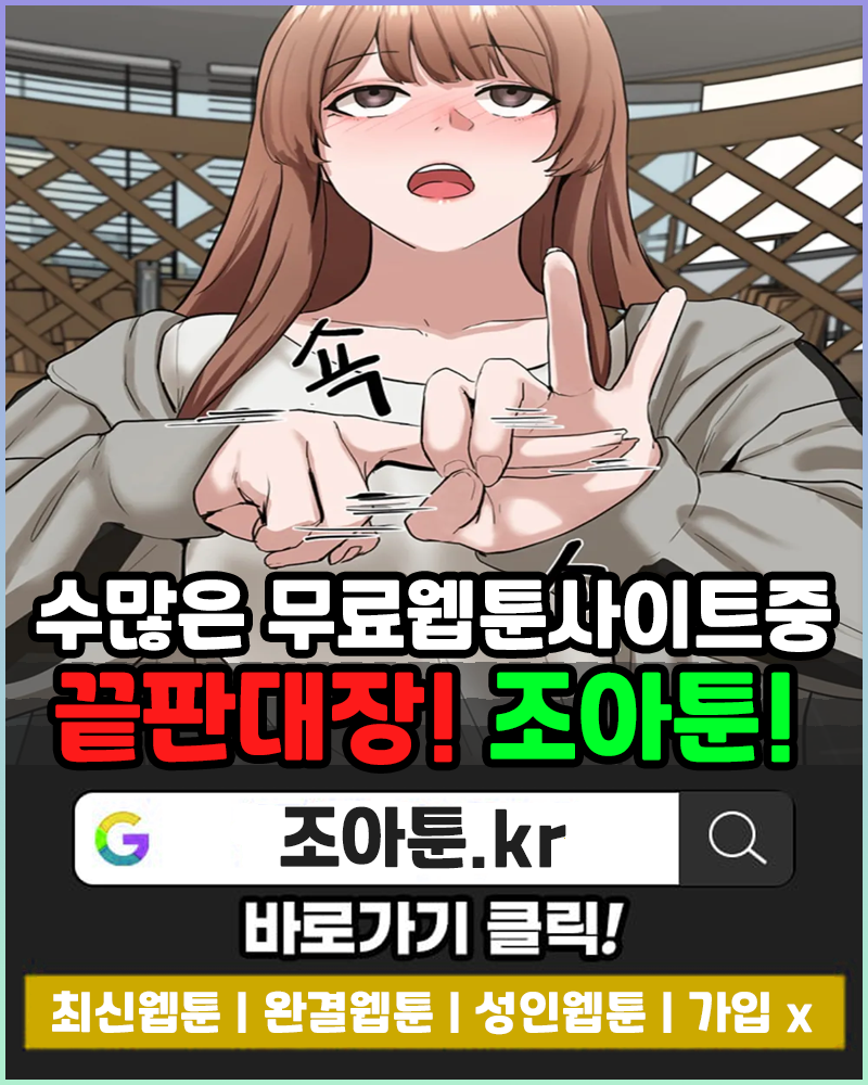 2501686420_wKAyp3Uj_82d8bd1c791ae.png